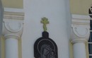 Икона Богородицы у входа в Казанский храм