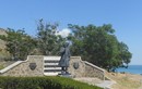 Памятник купцу-путешественнику Афанасию Никитину