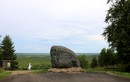 Сусанинское болото