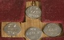 Крест с мощами Печерских святых