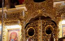 Первая седмица